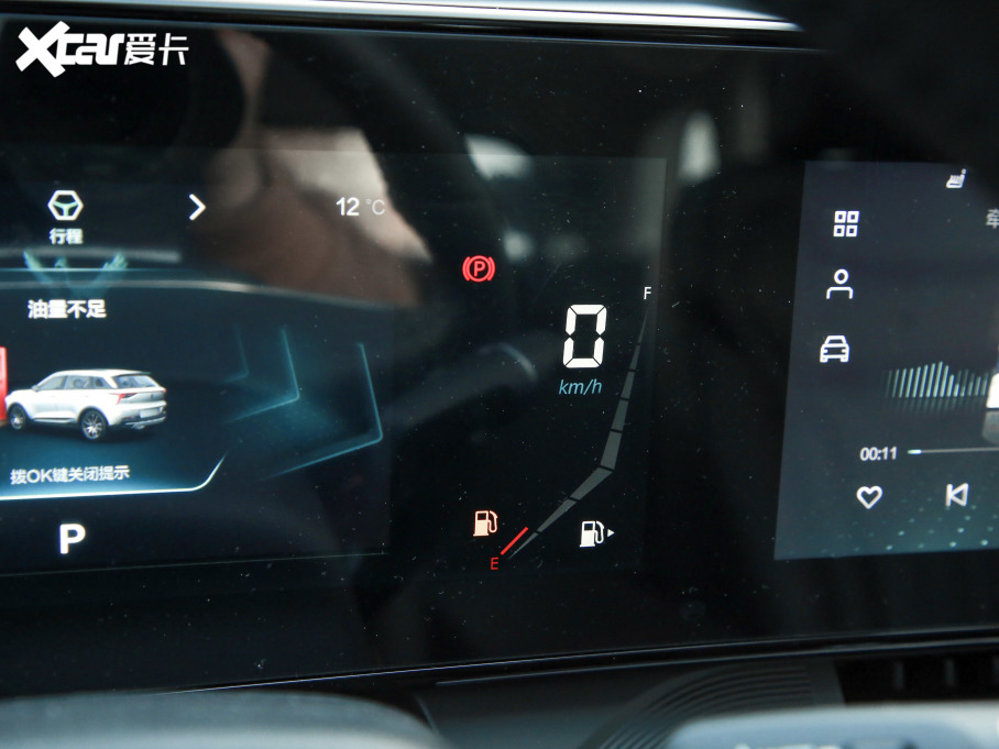 2021vT55 1.5T ţİ 