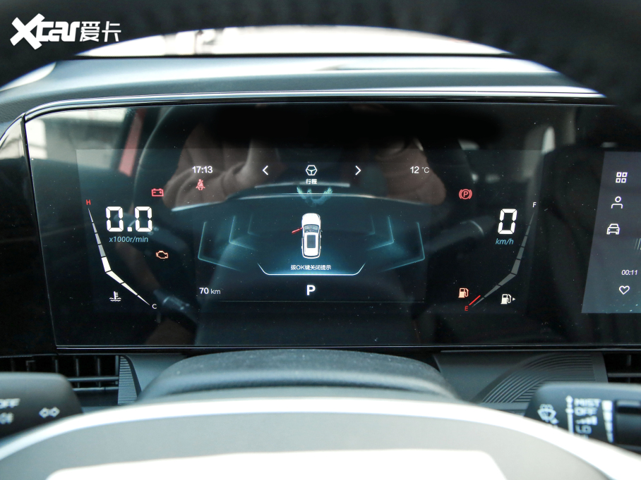 2021vT55 1.5T ţİ 