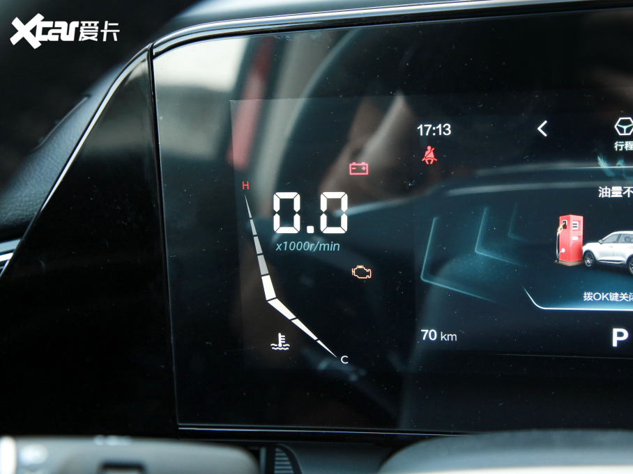 2021vT55 1.5T ţİ 