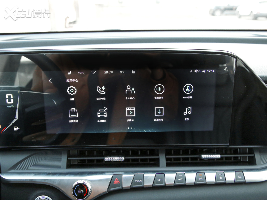 2021vT55 1.5T ţİ 