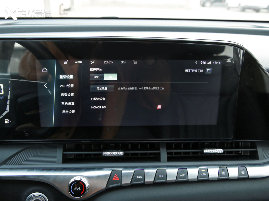 2021vT55 1.5T ţİ 