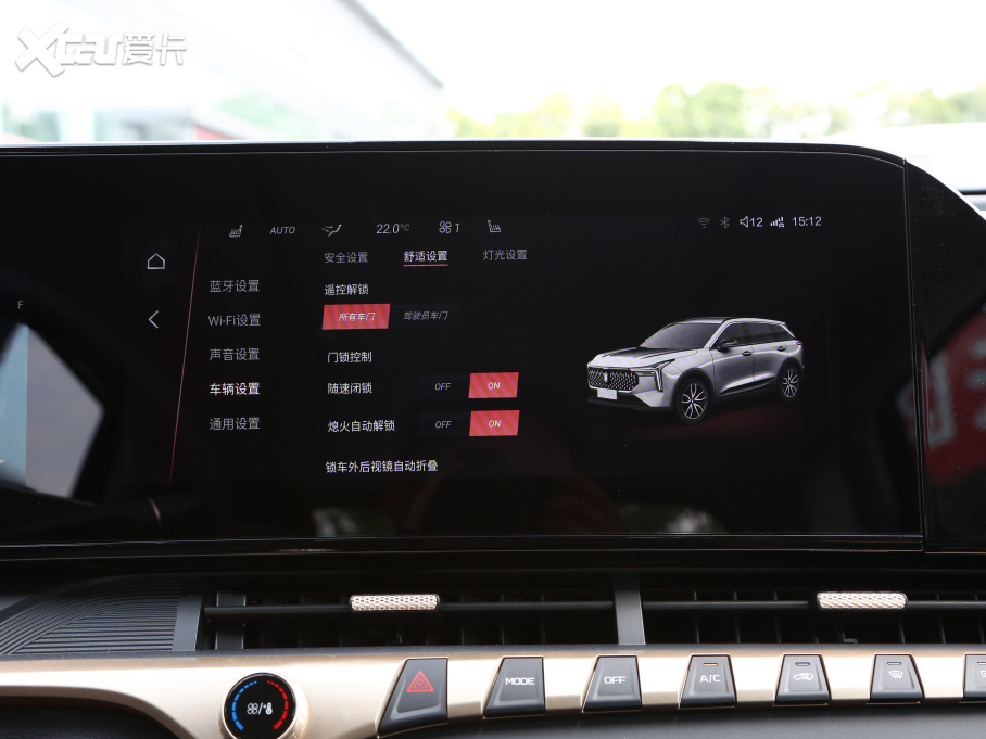 2021vT55 1.5T Ԅӄ