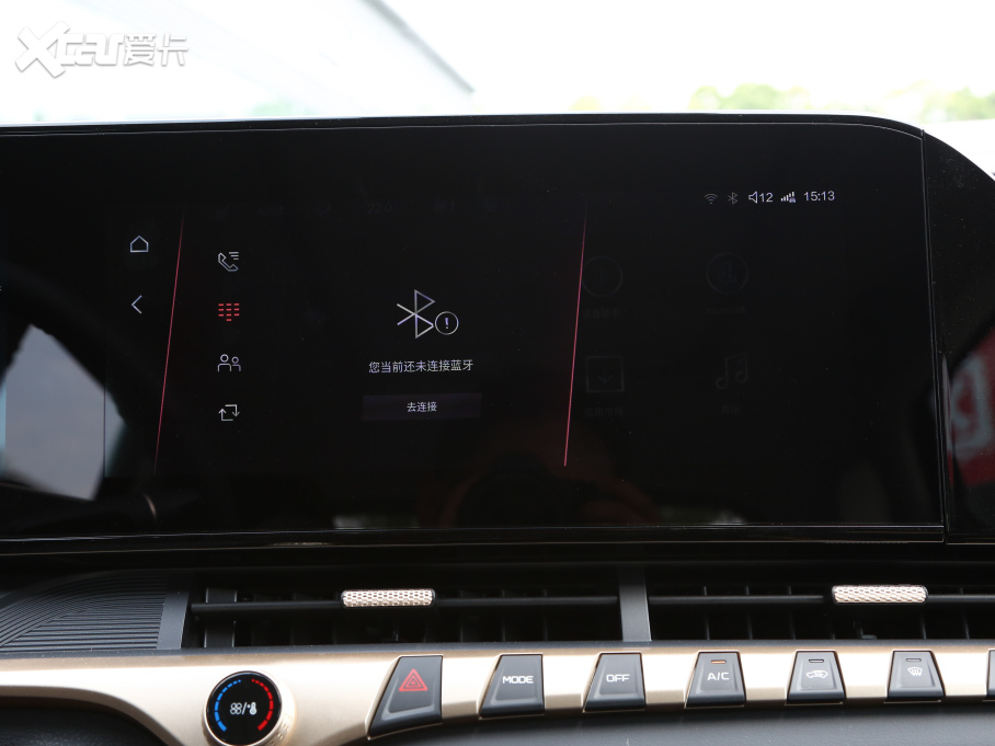 2021vT55 1.5T Ԅӄ