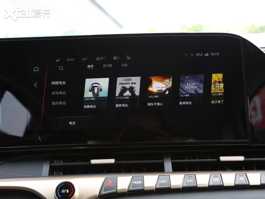 2021vT55 1.5T Ԅӄ