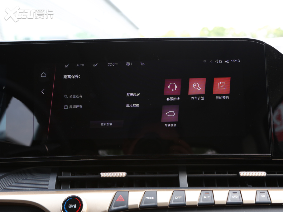 2021vT55 1.5T Ԅ(dng)