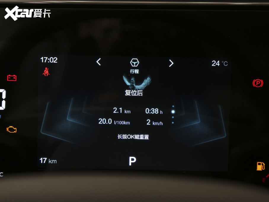 2021vT55 1.5T ԄӘA