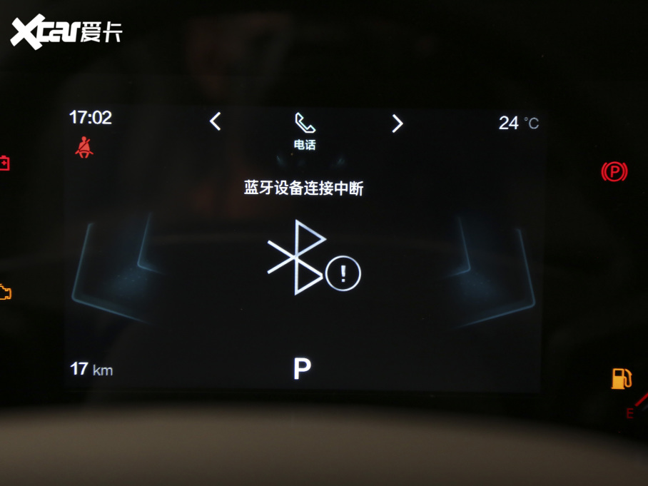 2021vT55 1.5T ԄӘA