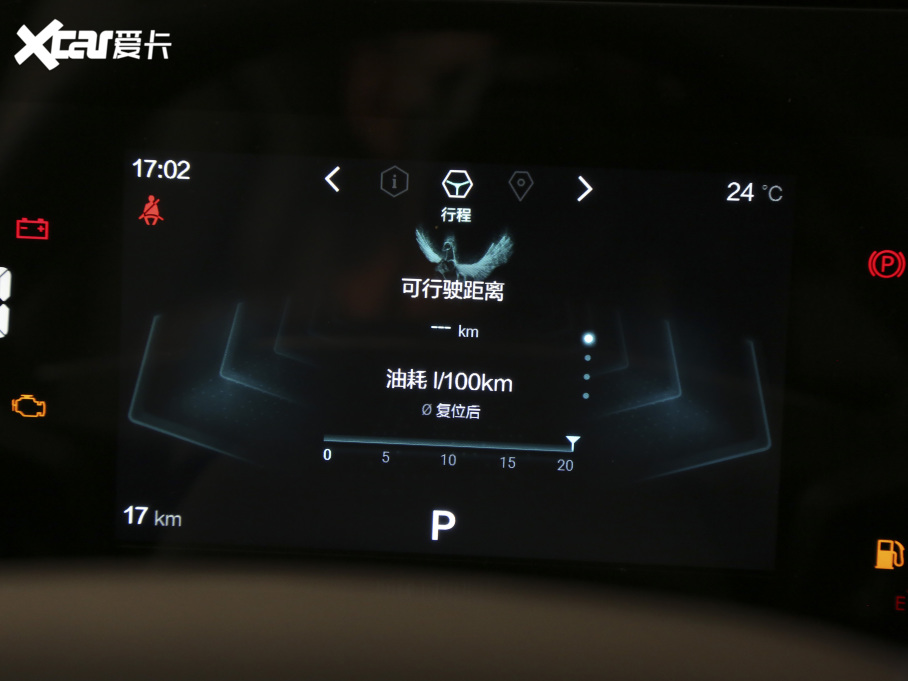 2021vT55 1.5T ԄӘA