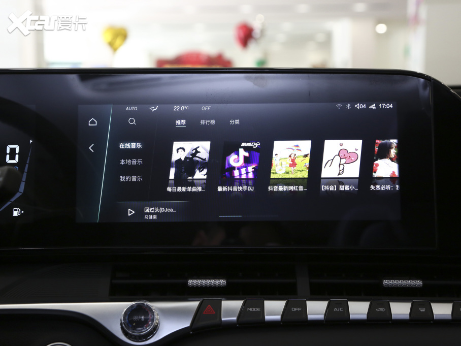 2021vT55 1.5T ԄӘA