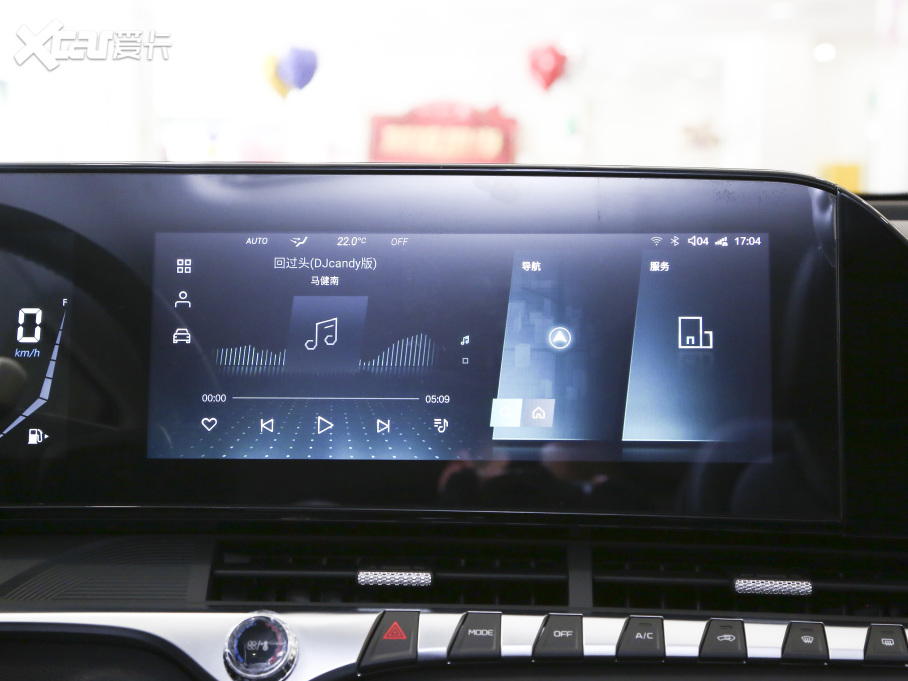 2021vT55 1.5T ԄӘA