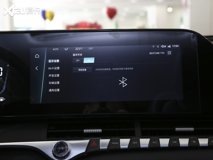 2021vT55 1.5T ԄӘA