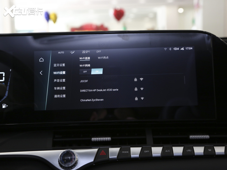 2021vT55 1.5T ԄӘA