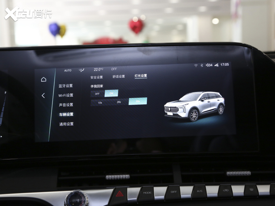 2021vT55 1.5T ԄӘA