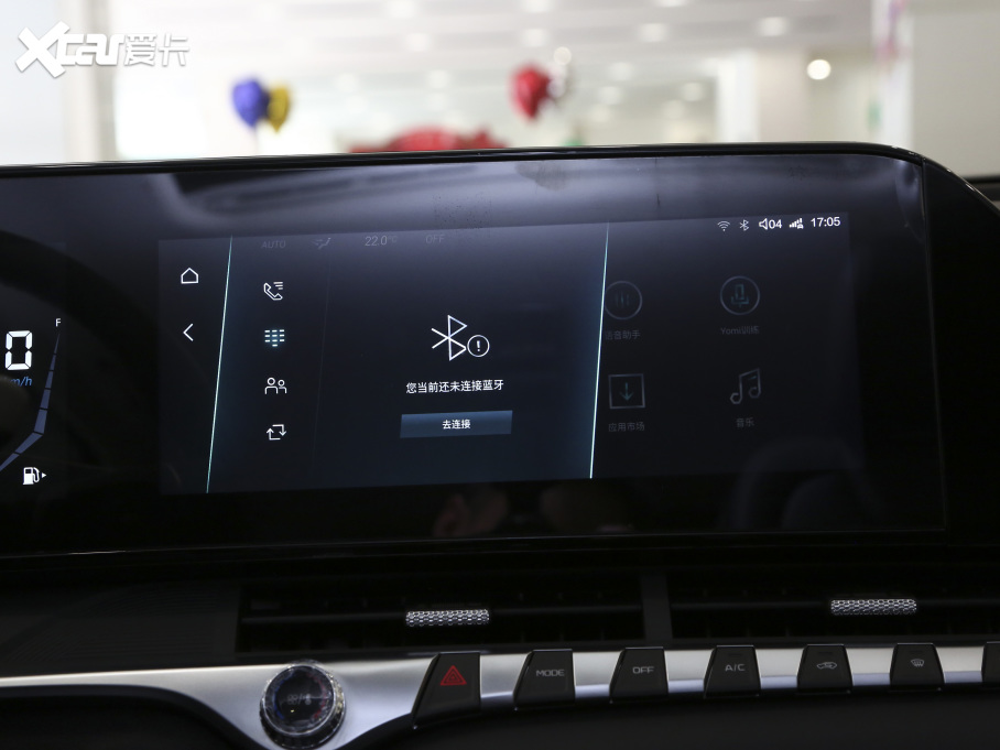 2021vT55 1.5T ԄӘA