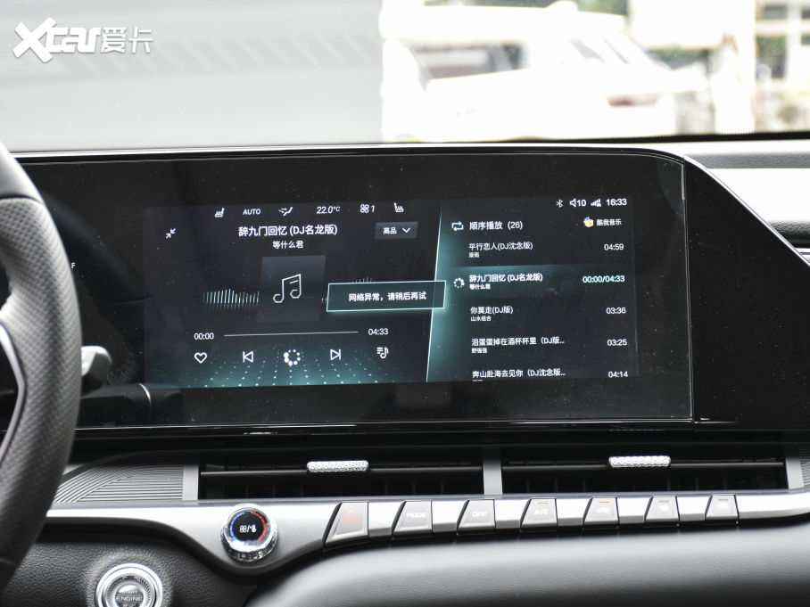 2021vT55 1.5T ԄӘ