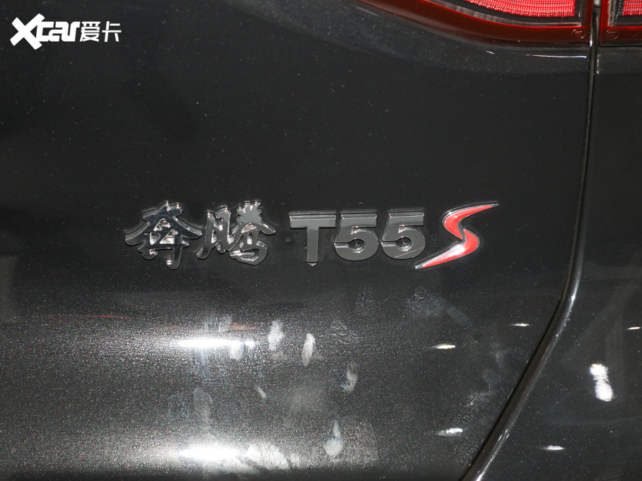 2021vT55 1.5T ԄӄA