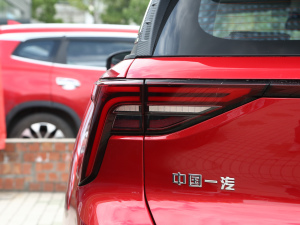 20211.5T Ԅ(dng) (x)(ji)^(gun)