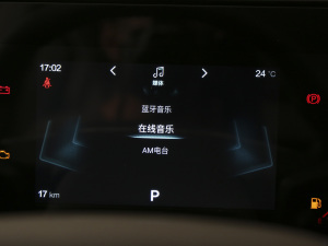 20211.5T ԄӘA п؅^(q)