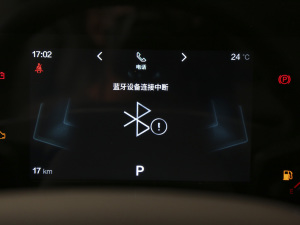 20211.5T ԄӘA п؅^(q)