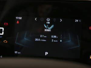 20211.5T ԄӘA п؅^(q)