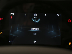 20211.5T ԄӘA п؅^(q)