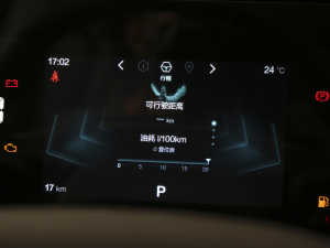 20211.5T ԄӘA п؅^(q)