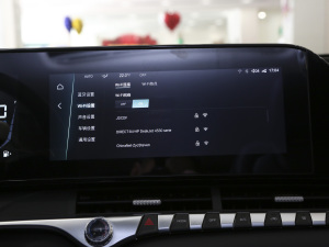 20211.5T ԄӘA п؅^(q)