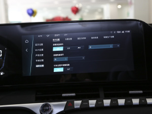 20211.5T ԄӘA п؅^(q)