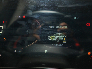 20211.5T ԄӄA п؅^