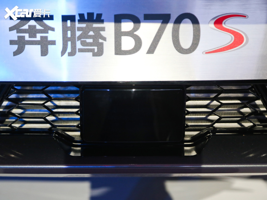 2022vB70S 2.0T ѪTʿ