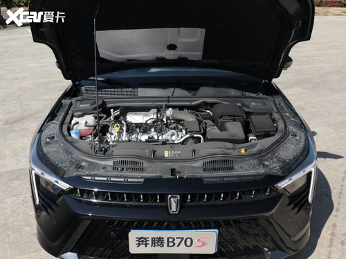 2022款 奔腾B70S 2.0T 战神天王