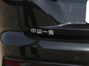 20222.0T (zhn) (x)(ji)^