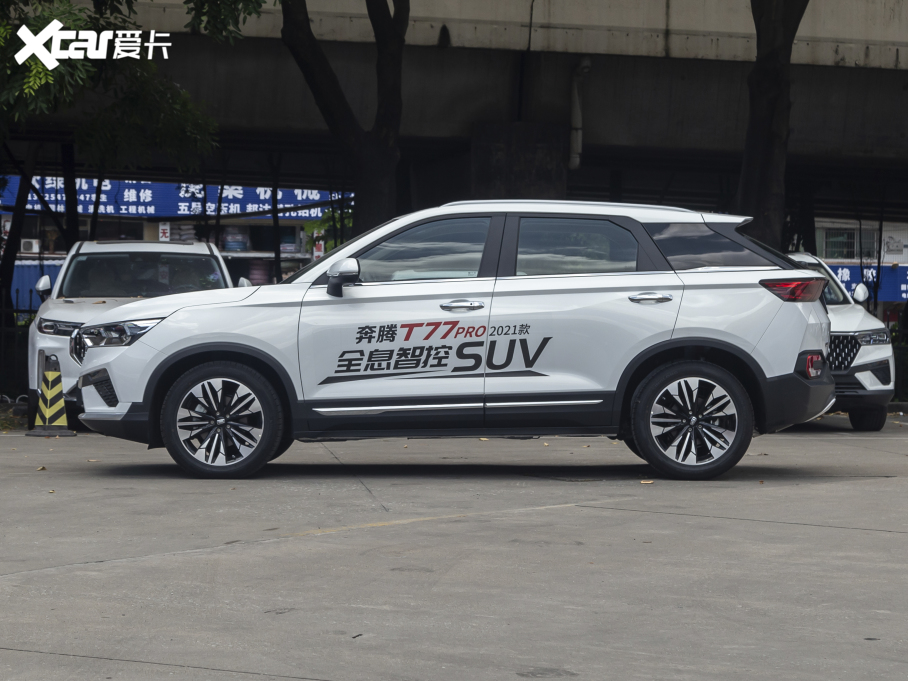 2021vT77 PRO 280TID ԄӺA