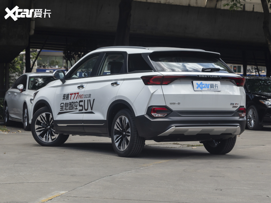 2021vT77 PRO 280TID ԄӺA