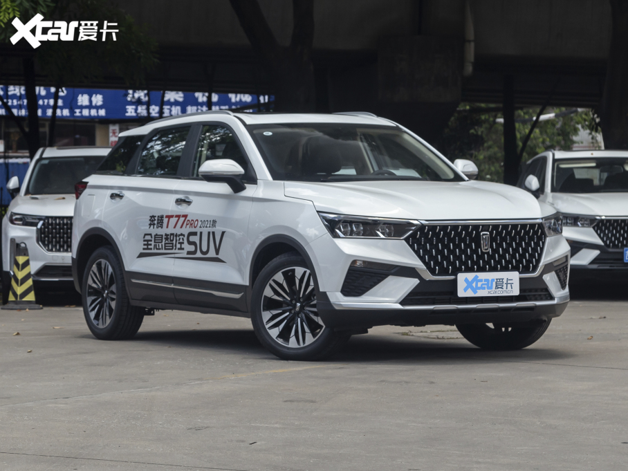 2021vT77 PRO 280TID ԄӺA