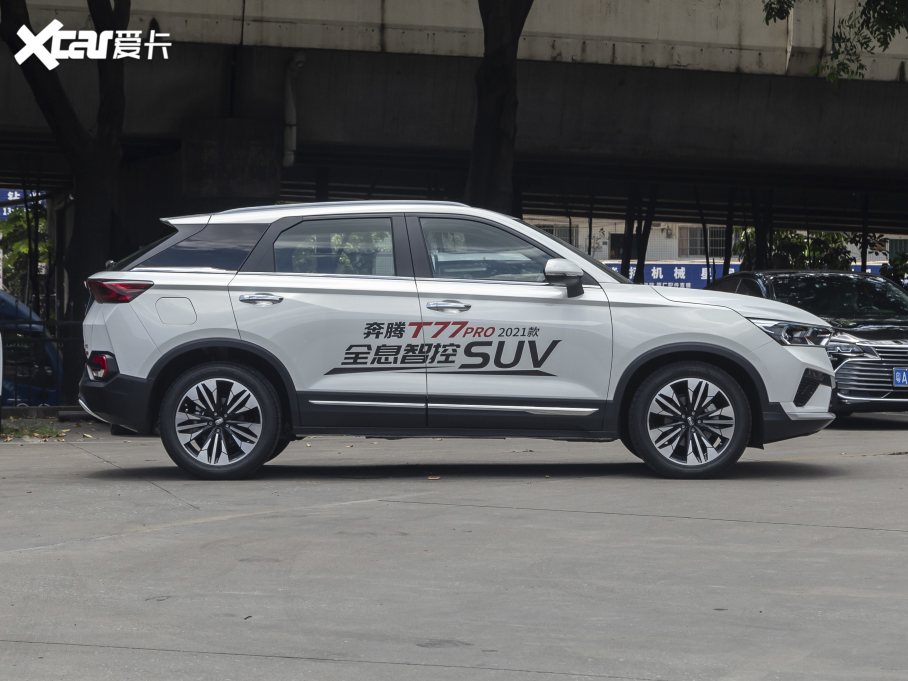 2021vT77 PRO 280TID ԄӺA