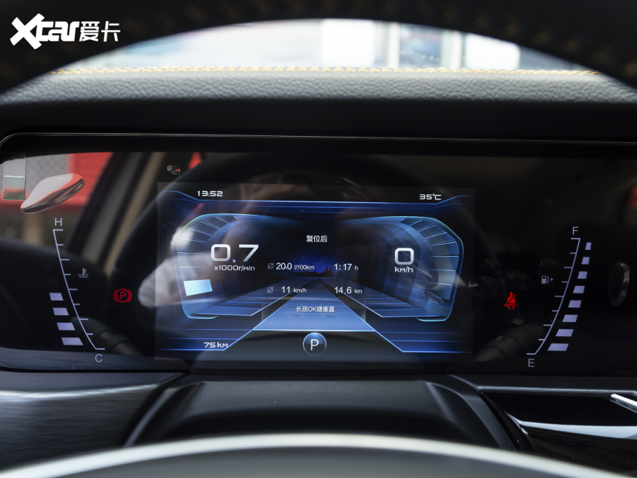 2021vT77 PRO 280TID ԄӺA