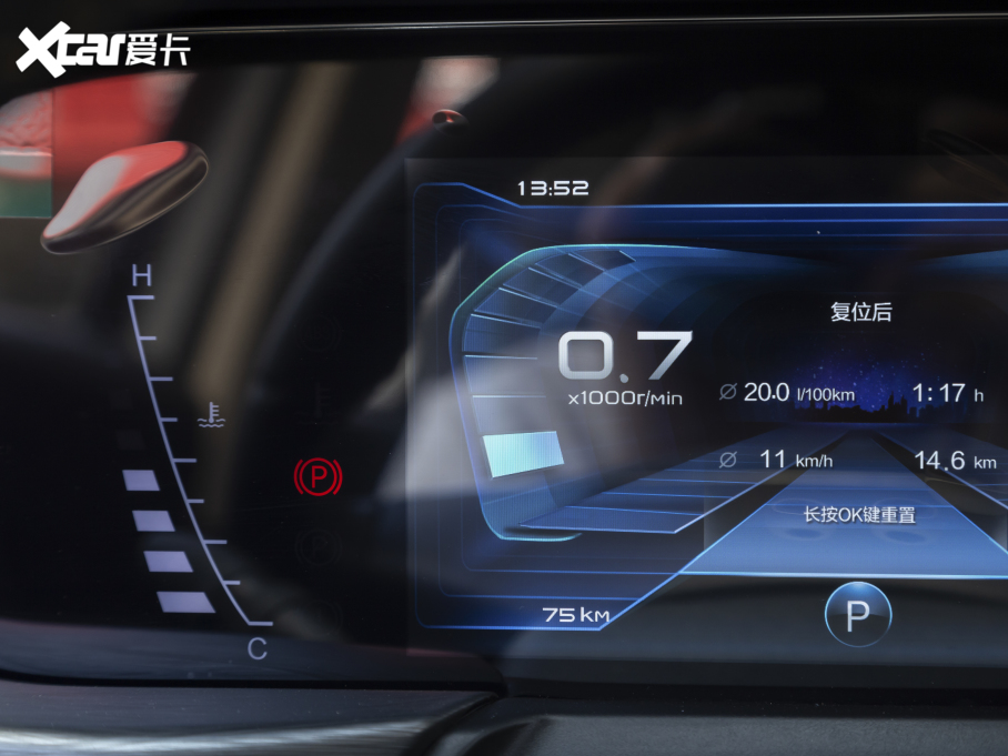 2021vT77 PRO 280TID ԄӺA