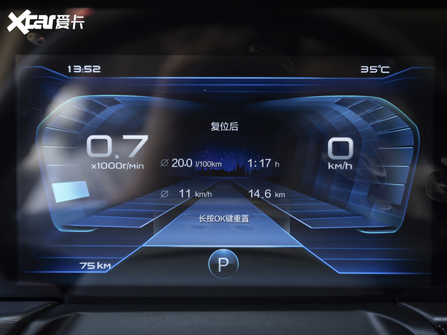 2021vT77 PRO 280TID Ԅ(dng)A