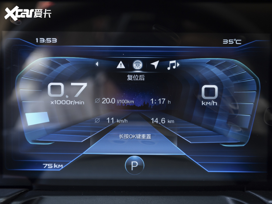 2021vT77 PRO 280TID ԄӺA