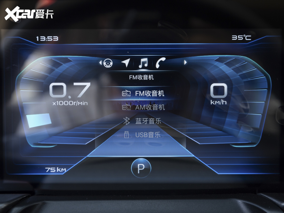 2021vT77 PRO 280TID ԄӺA