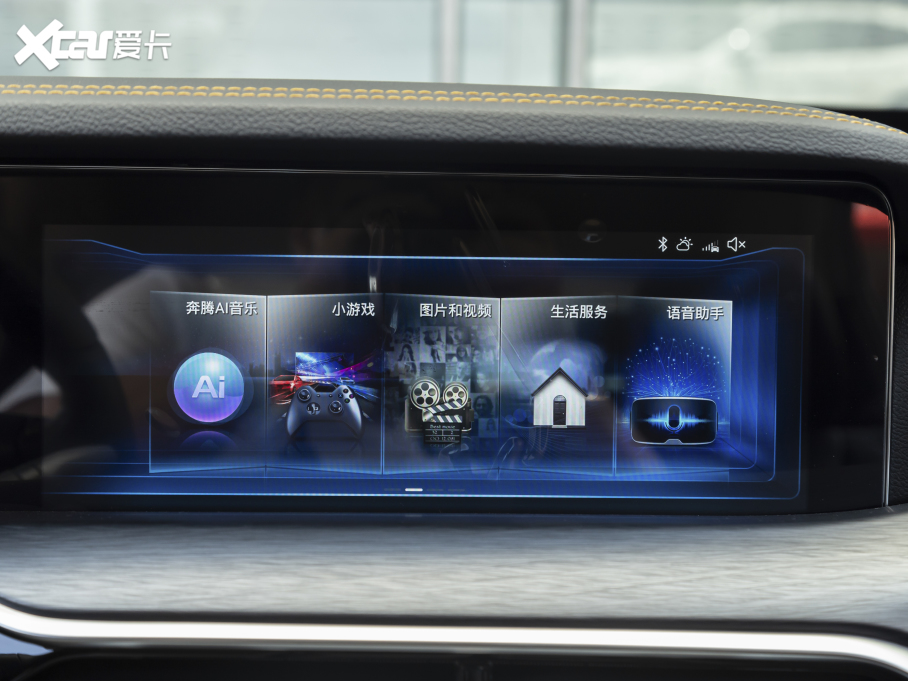 2021vT77 PRO 280TID ԄӺA