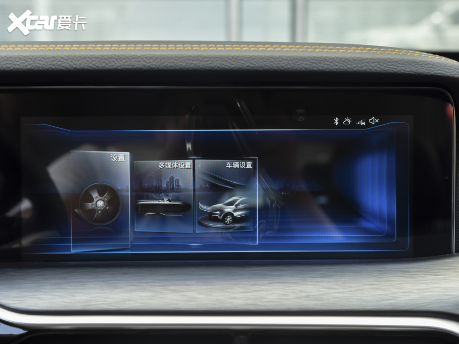 2021vT77 PRO 280TID ԄӺA