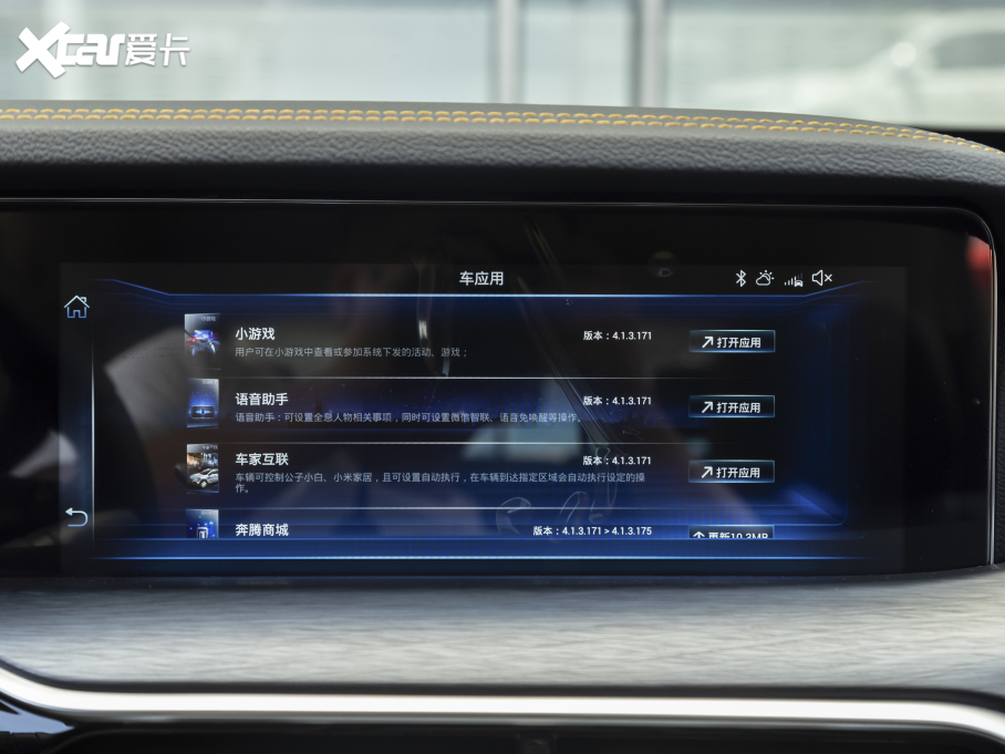 2021vT77 PRO 280TID ԄӺA