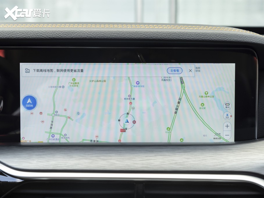 2021vT77 PRO 280TID ԄӺA