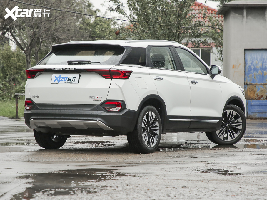 2021vT77 PRO 280TID քӺA