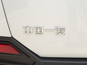 2021款PRO 280TID 自动豪华型 细节外观