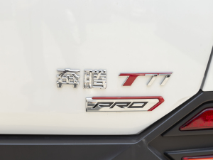 2021款PRO 280TID 自动豪华型 细节外观