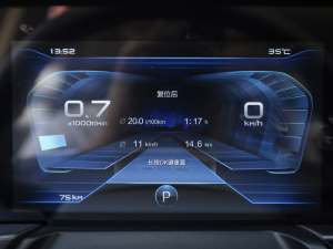 2021PRO 280TID ԄӺA п؅^