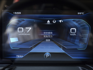 2021PRO 280TID ԄӺA п؅^